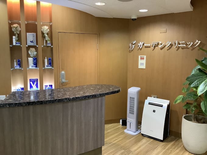 ガーデンクリニック 大阪院 院内画像