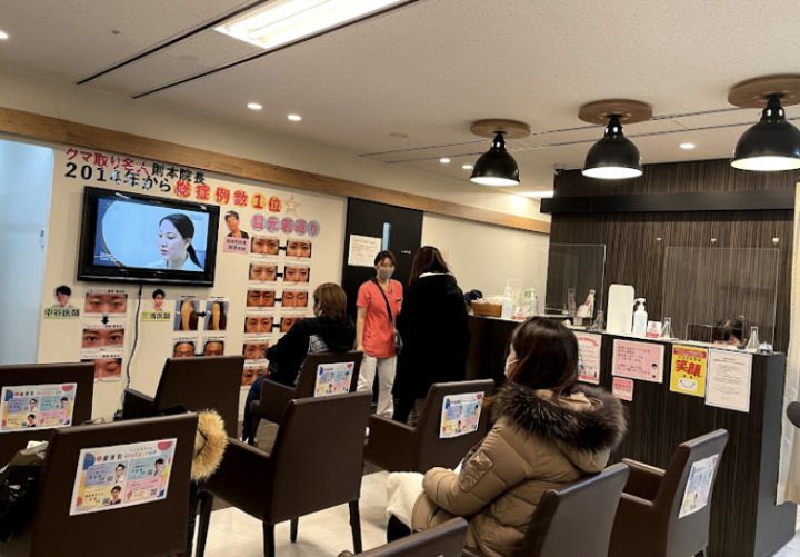 湘南美容クリニック 銀座院 院内画像