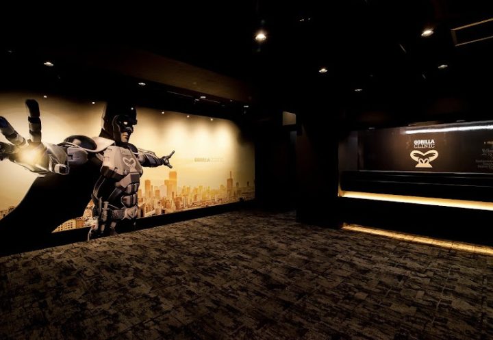 ゴリラクリニック　新宿本院　院内画像