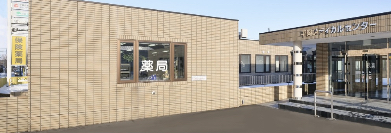 平岡皮膚科スキンケアクリニック 札幌 フォトフェイシャル