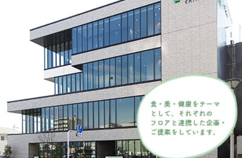 よつばの杜クリニック 院内画像