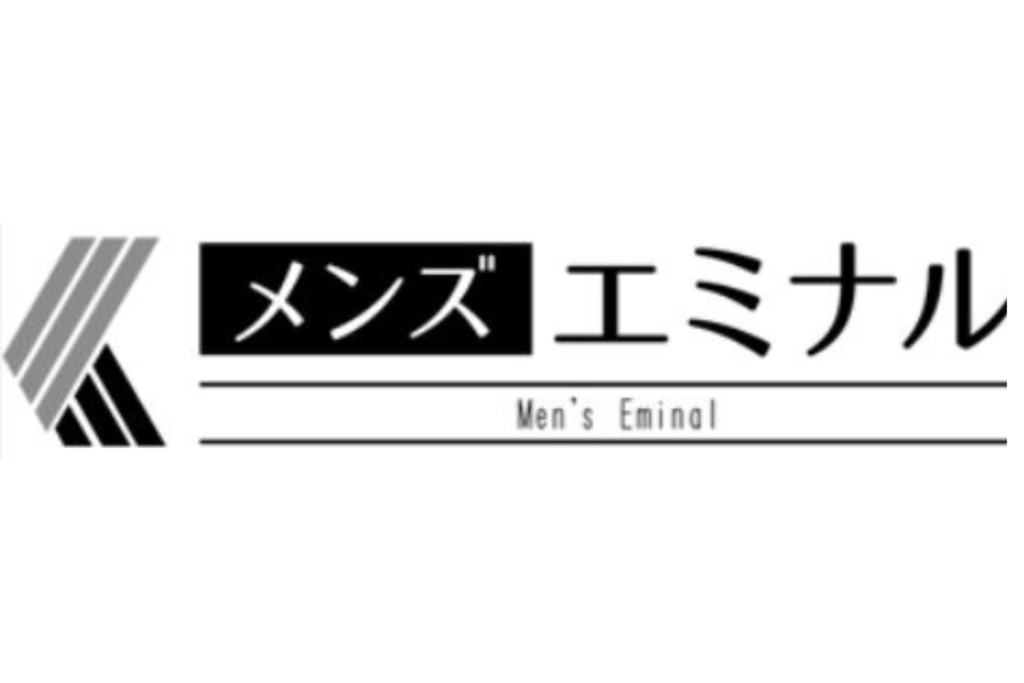 メンズエミナル　ハイフ