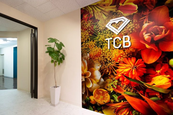 TCB東京中央美容外科 宇都宮院 院内画像