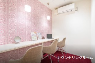 エルムクリニック 広島院 院内画像