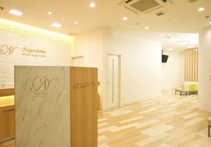ながしま形成外科クリニック 岡山院 院内画像