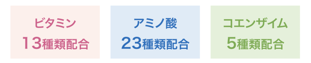 高須クリニック 大阪