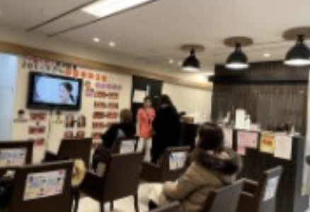 湘南美容クリニック 銀座院 院内画像