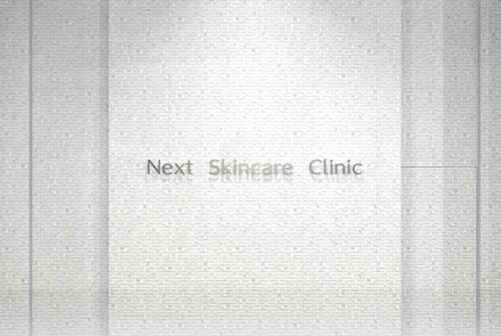 ネクストスキンケアクリニック 院内画像