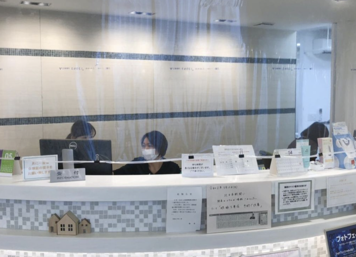 たぐちクリニック 富山院 院内画像