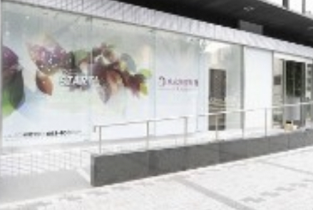 東京美容外科 名古屋 院内画像