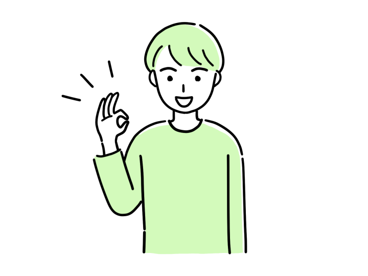 https://med.beauty-park.jp/wp-content/uploads/2023/08/23517684.png