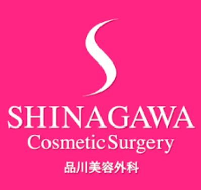 品川美容外科のレッド・グロス注射の口コミ・評判はどう？効果や特徴も解説