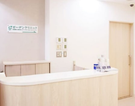 ガーデンクリニック 名古屋院院内写真