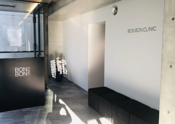 ボンボンクリニック 東京銀座院 院内画像