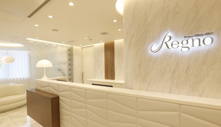 湘南美容クリニック Regno銀座院 院内写真