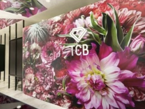 TCB東京中央美容外科 名古屋 院内画像