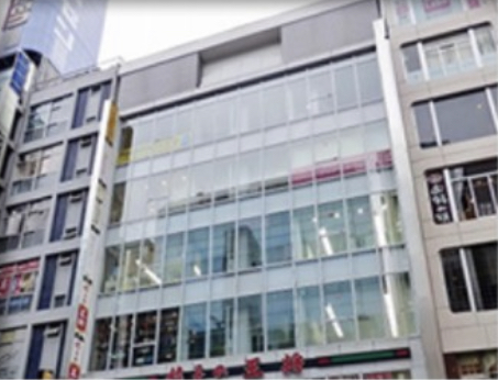 城本クリニック 東京 院内画像