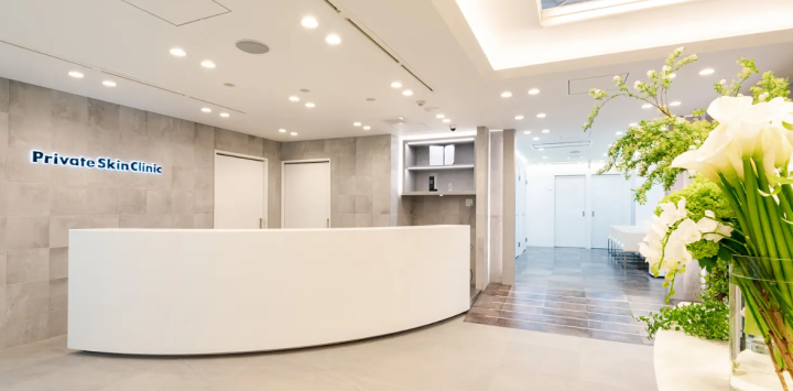プライベートスキンクリニック 梅田本院 院内画像
