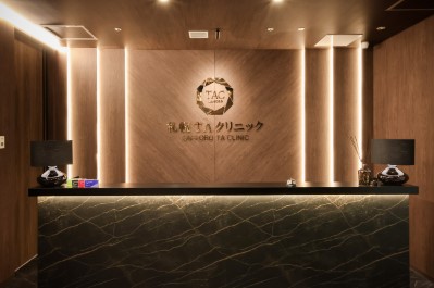 TA札幌クリニック ニキビ