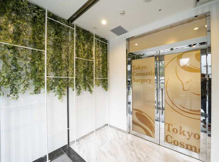 東京美容外科 名古屋院 院内画像