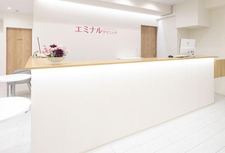 エミナルクリニック　千葉院　院内画像