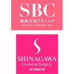 【比較表あり】湘南美容クリニックと品川美容外科はどっちがいい?経験者がわかりやすくまとめました