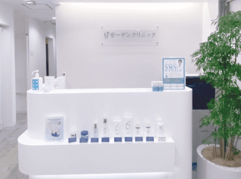 ガーデンクリニック船橋院　院内写真