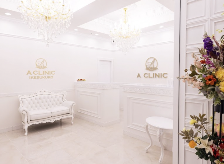 A CLINIC 池袋院 院内画像