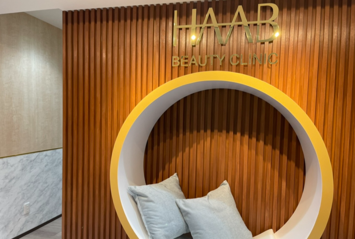HAAB BEAUTY CLINIC 名古屋院院内画像