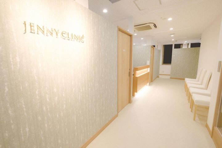 ジェニークリニック 新宿院 院内画像