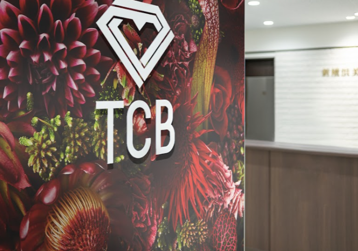 TCB東京中央美容外科 新横浜院 院内画像
