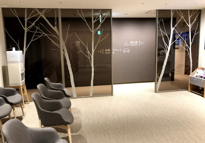 名古屋駅健診クリニック美容皮膚科 院内画像