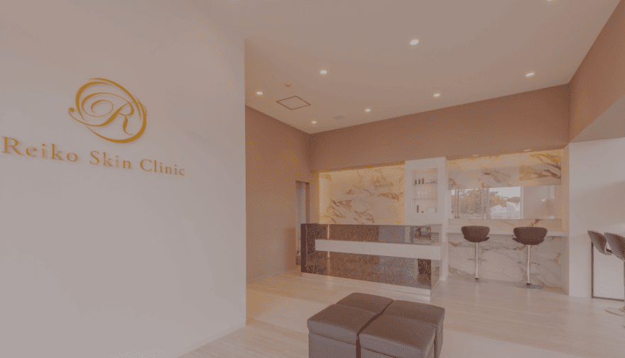Reiko Skin Clinic