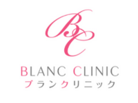 ブランクリニック ロゴ