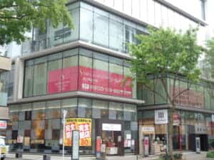 品川美容外科_福岡