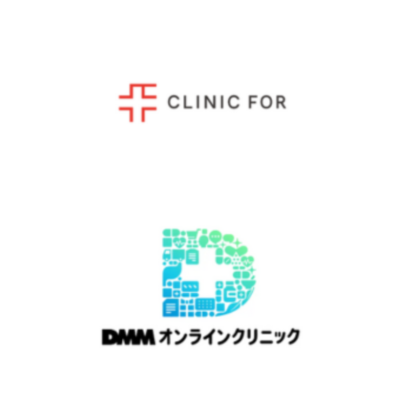 【オンライン診療】クリニックフォアとDMMはどっちがおすすめ？AGA・薄毛治療やGLP-1などの料金・利便性を比較