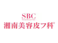 湘南美容皮フ科 ロゴ