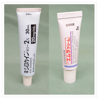 TCB東京中央美容外科　表面麻酔