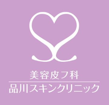 品川スキンロゴ