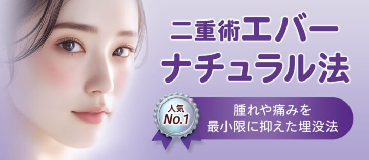品川