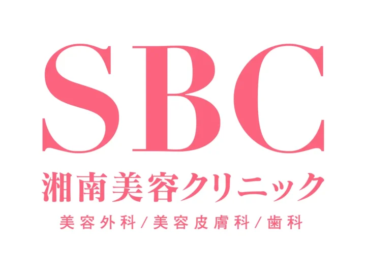 湘南