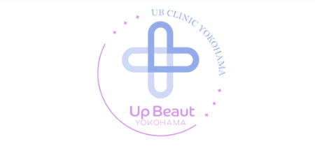 UB CLINIC 横浜