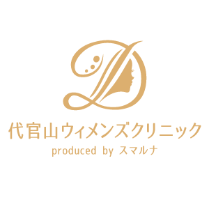 代官山ウィメンズクリニック　ロゴ