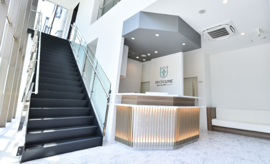 SD C5 CLINIC