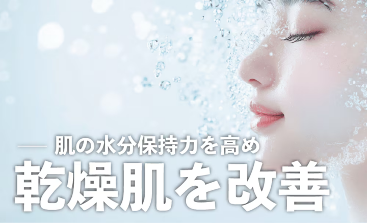 湘南 ジュベルック