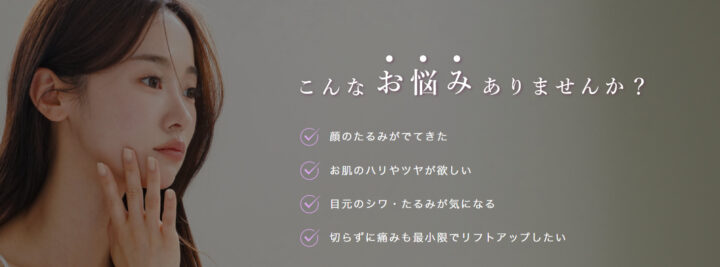 ルラ