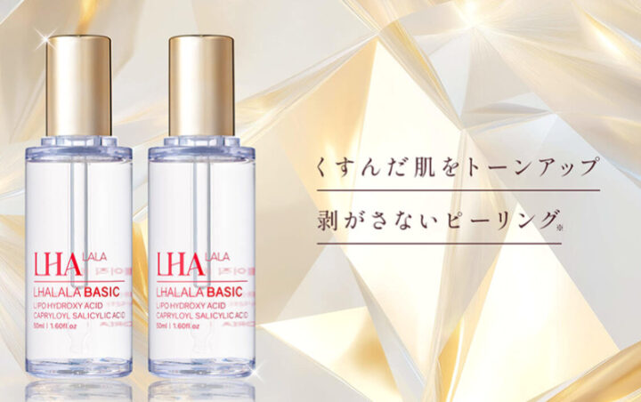 ララピール