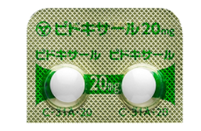 BPオンライン ニキビ治療