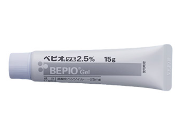 BPオンライン ニキビ治療