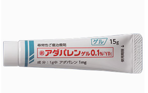 BPオンライン ニキビ治療